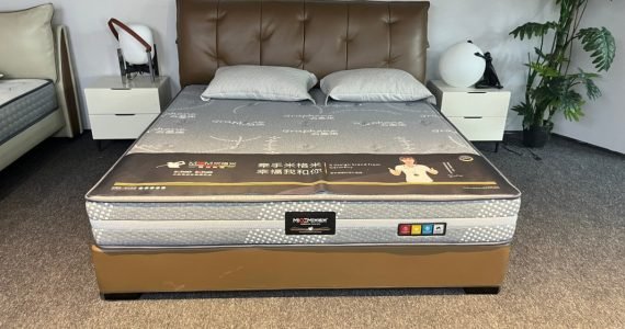 migemi genuine leather beds (10)