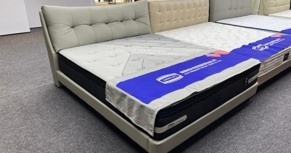 migemi mattress (1)